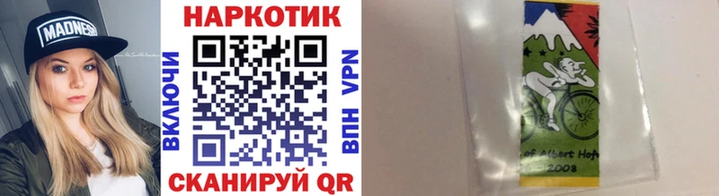 А ПВП Невельск