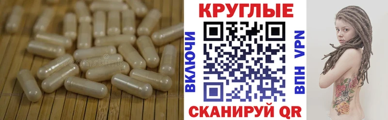 ЭКСТАЗИ Cube  darknet телеграм  Невельск  где купить наркоту 
