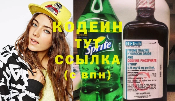 кокаин перу Нея