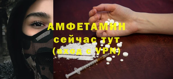 мяу мяу мука Наволоки
