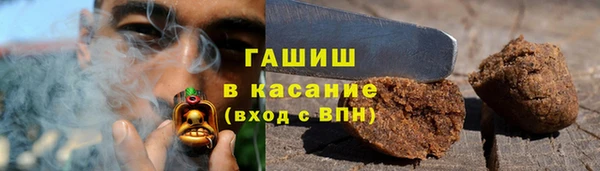 мяу мяу мука Наволоки
