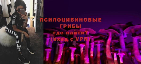 мяу мяу мука Наволоки