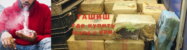 мескалин Надым