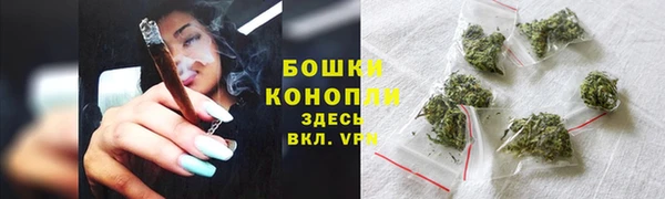кокаин перу Нея