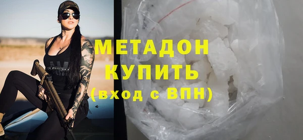 кокаин перу Нея