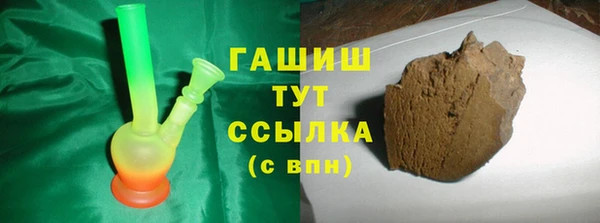 кокаин перу Нея