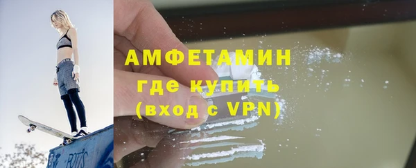 кокаин перу Нея