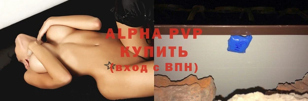 кокаин перу Нея