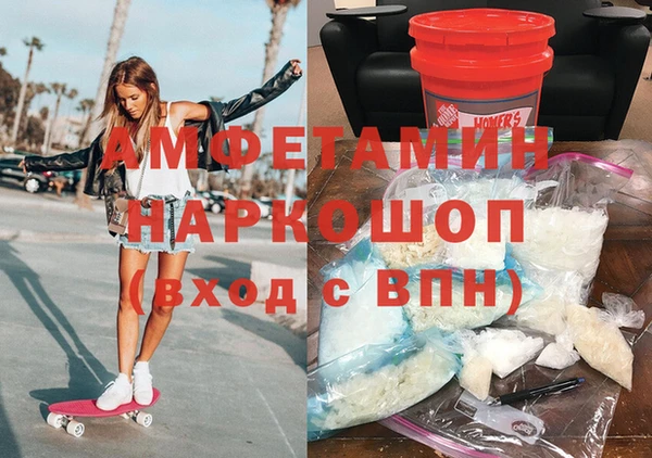 кокаин перу Нея