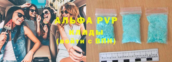 кокаин перу Нея