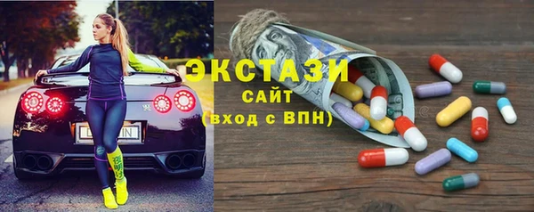 кокаин перу Нея