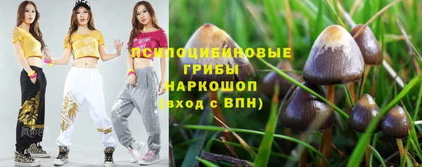 мяу мяу мука Наволоки