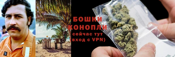 мяу мяу кристалл Навашино