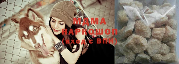 кокаин перу Нея